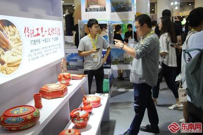 第十二屆海峽兩岸（廈門）文化產(chǎn)業(yè)博覽交易會(huì) 深化兩岸交流，共繪文創(chuàng)未來